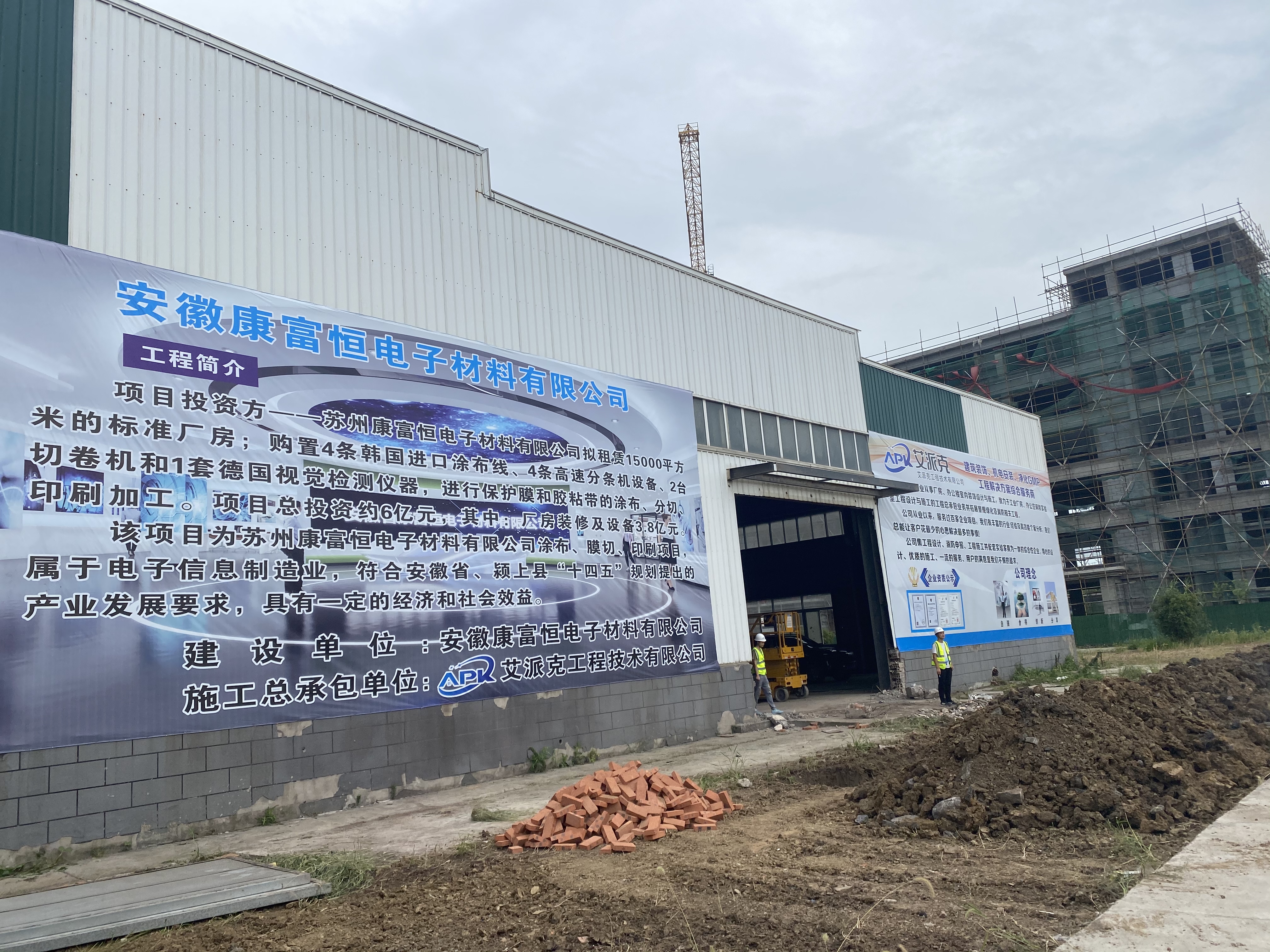 扬州食品厂厂房装需要注意的事项有哪些？
